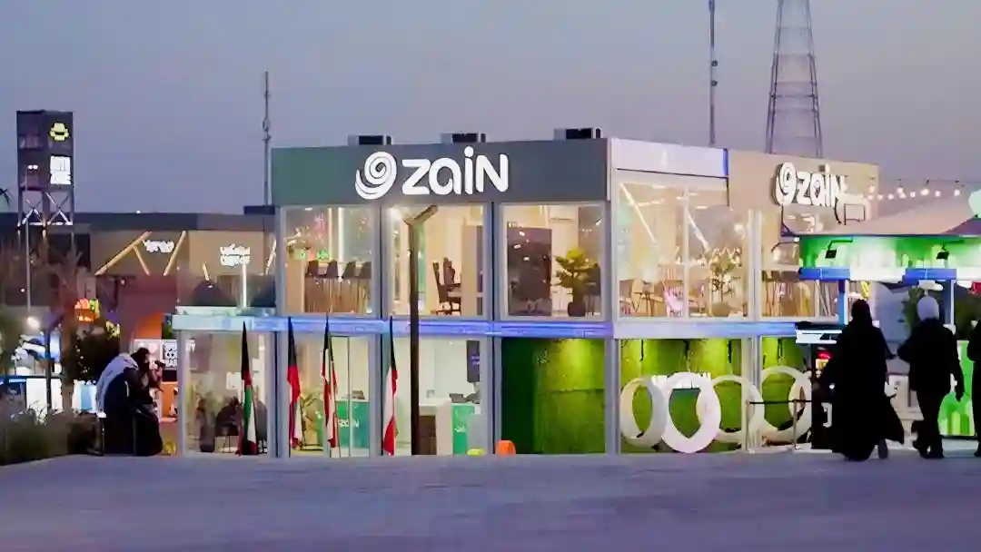 White LED circle swing chair for outdoor commercial event and brand display